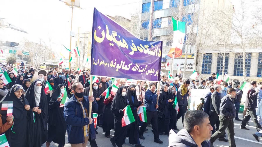 شرکت گسترده اساتید، همکاران و دانشجویان عزیز دانشگاه فرهنگیان استان لرستان در مراسم راهپیمایی ۲۲ بهمن ۱۴۰۱ به روایت تصویر 8