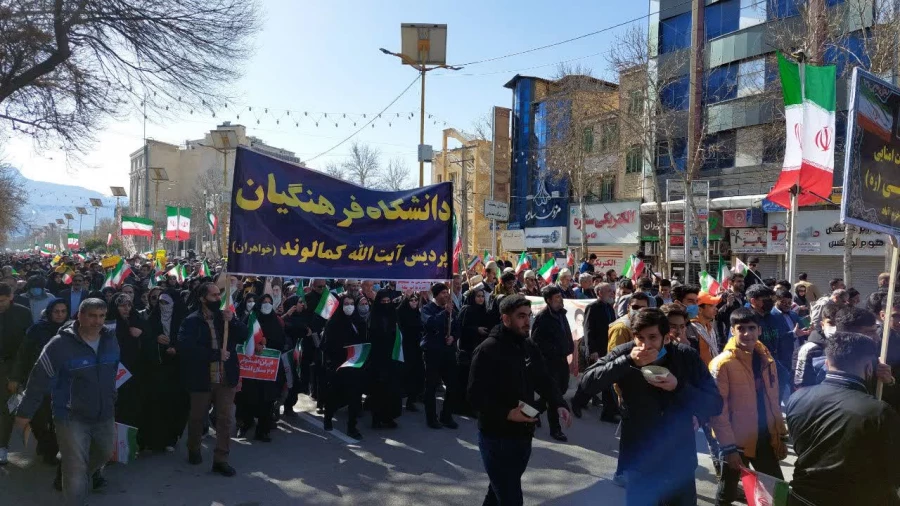 شرکت گسترده اساتید، همکاران و دانشجویان عزیز دانشگاه فرهنگیان استان لرستان در مراسم راهپیمایی ۲۲ بهمن ۱۴۰۱ به روایت تصویر 9