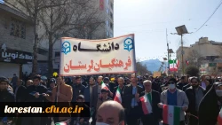 شرکت گسترده اساتید، همکاران و دانشجویان عزیز دانشگاه فرهنگیان استان لرستان در مراسم راهپیمایی ۲۲ بهمن ۱۴۰۱ به روایت تصویر 10