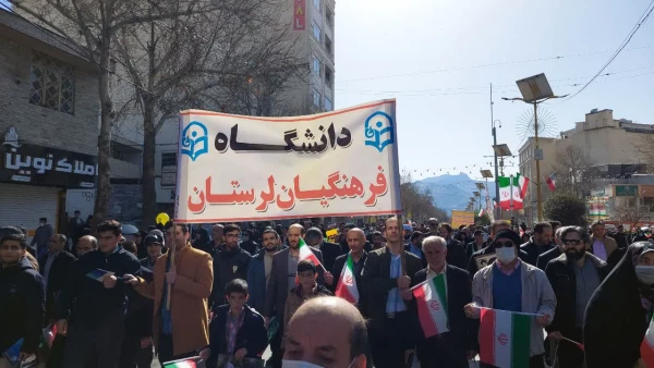 شرکت گسترده اساتید، همکاران و دانشجویان عزیز دانشگاه فرهنگیان استان لرستان در مراسم راهپیمایی ۲۲ بهمن ۱۴۰۱ به روایت تصویر 10