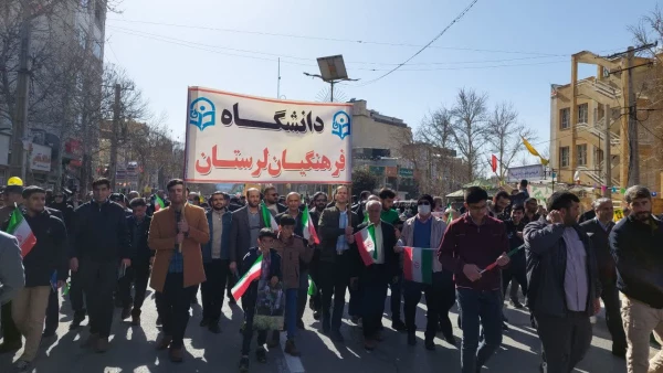 شرکت گسترده اساتید، همکاران و دانشجویان عزیز دانشگاه فرهنگیان استان لرستان در مراسم راهپیمایی ۲۲ بهمن ۱۴۰۱ به روایت تصویر 11