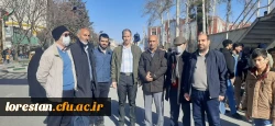 شرکت گسترده اساتید، همکاران و دانشجویان عزیز دانشگاه فرهنگیان استان لرستان در مراسم راهپیمایی ۲۲ بهمن ۱۴۰۱ به روایت تصویر 16