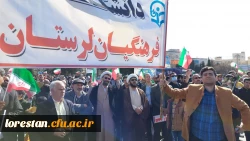 شرکت گسترده اساتید، همکاران و دانشجویان عزیز دانشگاه فرهنگیان استان لرستان در مراسم راهپیمایی ۲۲ بهمن ۱۴۰۱ به روایت تصویر 20