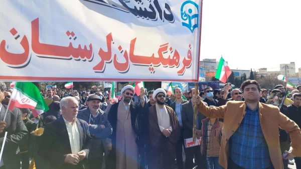 شرکت گسترده اساتید، همکاران و دانشجویان عزیز دانشگاه فرهنگیان استان لرستان در مراسم راهپیمایی ۲۲ بهمن ۱۴۰۱ به روایت تصویر 20
