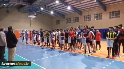 مراسم افتتاحیه و رژه تیمهای شرکت کننده در لیگ فوتسال  پردیس علامه طباطبایی لرستان  