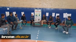 مراسم افتتاحیه و رژه تیمهای شرکت کننده در لیگ فوتسال  پردیس علامه طباطبایی لرستان   3