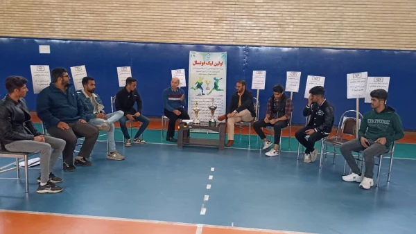 مراسم افتتاحیه و رژه تیمهای شرکت کننده در لیگ فوتسال  پردیس علامه طباطبایی لرستان   3