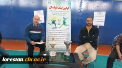 مراسم افتتاحیه و رژه تیمهای شرکت کننده در لیگ فوتسال  پردیس علامه طباطبایی لرستان   4