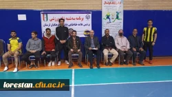 مراسم افتتاحیه و رژه تیمهای شرکت کننده در لیگ فوتسال  پردیس علامه طباطبایی لرستان   7