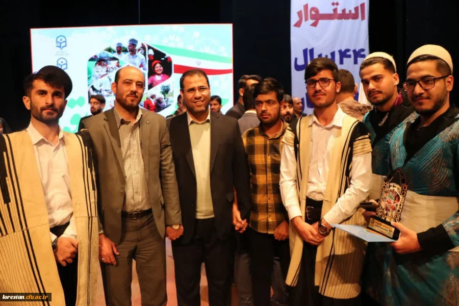لرستان رتبه برتر جشنواره اقوام کشور را کسب کرد 2