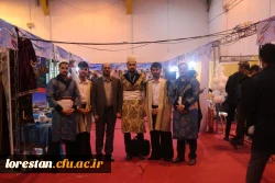 لرستان رتبه برتر جشنواره اقوام کشور را کسب کرد 6