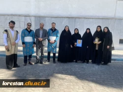 لرستان رتبه برتر جشنواره اقوام کشور را کسب کرد 7