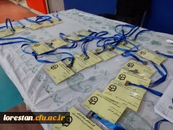 آزمون اصلح ویژه مهارت آموزان ماده 28 دانشگاه فرهنگیان 2