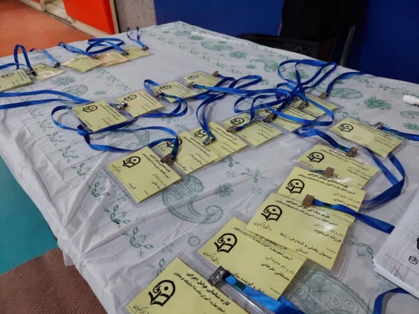 آزمون اصلح ویژه مهارت آموزان ماده 28 دانشگاه فرهنگیان 3