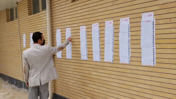 آزمون اصلح ویژه مهارت آموزان ماده 28 دانشگاه فرهنگیان 4