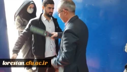 آزمون اصلح ویژه مهارت آموزان ماده 28 دانشگاه فرهنگیان 5