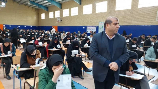 آزمون اصلح ویژه مهارت آموزان ماده 28 دانشگاه فرهنگیان 6