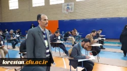 آزمون اصلح ویژه مهارت آموزان ماده 28 دانشگاه فرهنگیان 7