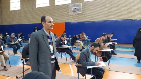 آزمون اصلح ویژه مهارت آموزان ماده 28 دانشگاه فرهنگیان 7