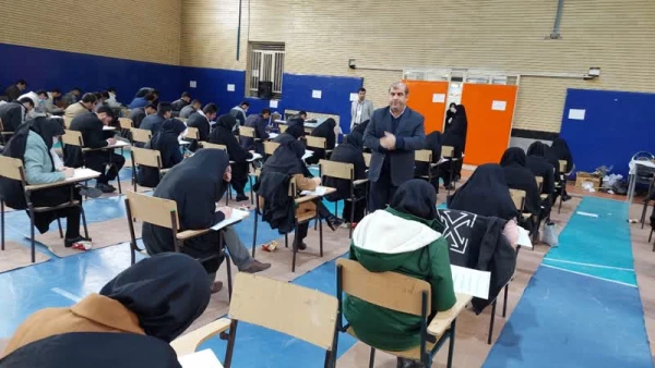 آزمون اصلح ویژه مهارت آموزان ماده 28 دانشگاه فرهنگیان 8