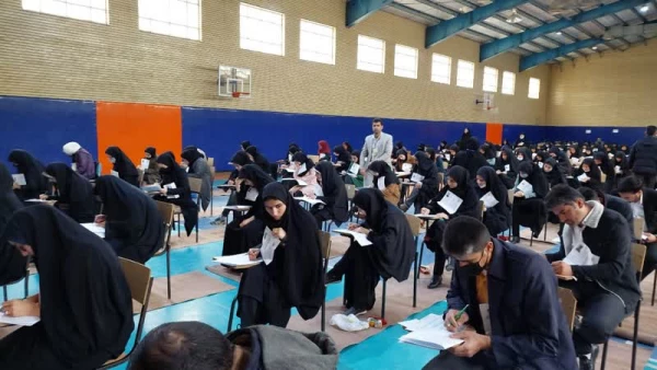 آزمون اصلح ویژه مهارت آموزان ماده 28 دانشگاه فرهنگیان 9