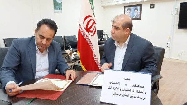 جلسه عقد تفاهم نامه همکاری ورزشی ،اداره کل ورزش و جوانان لرستان و دانشگاه فرهنگیان استان لرستان 2