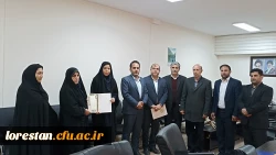 جلسه عقد تفاهم نامه همکاری ورزشی ،اداره کل ورزش و جوانان لرستان و دانشگاه فرهنگیان استان لرستان 6