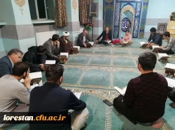 برگزاری مراسم دوشنبه ها ی قرآنی هر هفته در پردیس علامه طباطبایی 2
