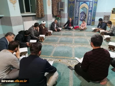 برگزاری مراسم دوشنبه ها ی قرآنی هر هفته در پردیس علامه طباطبایی