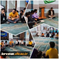 برگزاری مراسم دوشنبه ها ی قرآنی هر هفته در پردیس علامه طباطبایی 2