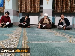 برگزاری مراسم دوشنبه ها ی قرآنی هر هفته در پردیس علامه طباطبایی 2
