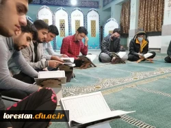 برگزاری مراسم دوشنبه ها ی قرآنی هر هفته در پردیس علامه طباطبایی 2