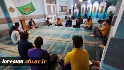 برگزاری سومین نشست از 