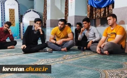 برگزاری سومین نشست از 