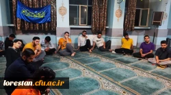 برگزاری سومین نشست از 