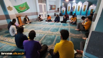 سومین نشست حلقه ی_ادبی_امید  با حضور استاد دکتر بازگیر 

برگزاری سومین نشست از 