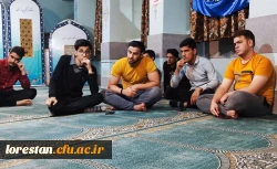 برگزاری سومین نشست از 