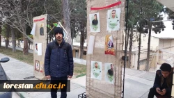 اعزام دانشجو معلمان به مناطق جنگی جنوب ( راهیان نور ) 2