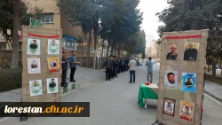 اعزام دانشجو معلمان به مناطق جنگی جنوب ( راهیان نور ) 2