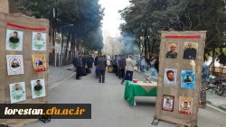 اعزام دانشجو معلمان به مناطق جنگی جنوب ( راهیان نور ) 2