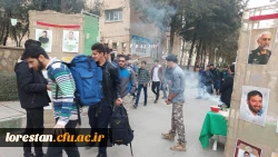 اعزام دانشجو معلمان به مناطق جنگی جنوب ( راهیان نور ) 2