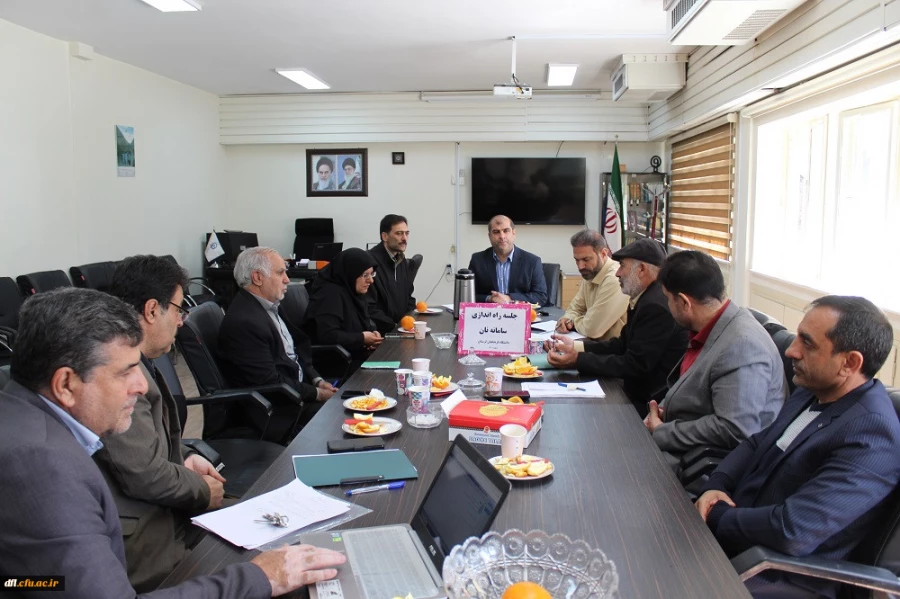 جلسه راه اندازی سامانه نان (نظام ایده ها و نظرها)  2