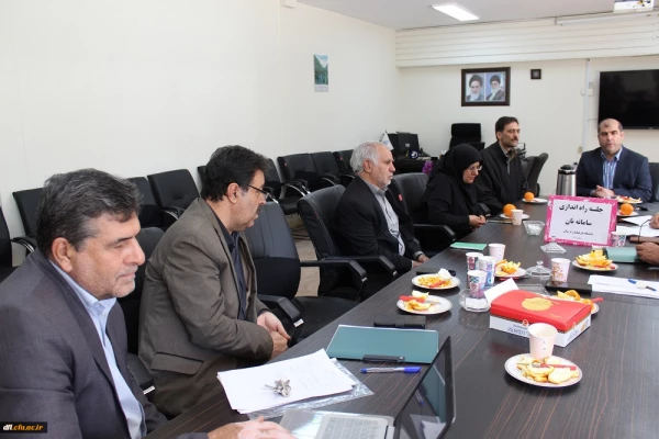 جلسه راه اندازی سامانه نان (نظام ایده ها و نظرها)  2