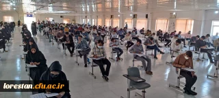 اطلاعیه برگزاری آزمون جامع جبرانی(اصلح)

برگزاری آزمون جامع جبرانی(اصلح) ، روز جمعه 19 اسفند 