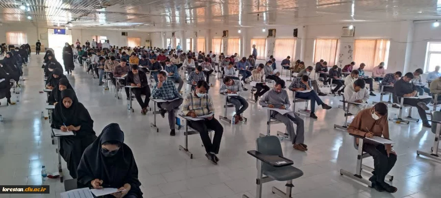 برگزاری آزمون جامع جبرانی(اصلح) ، روز جمعه 19 اسفند  2