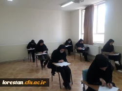 آزمون جبرانی اصلح ویژه مهارت آموزان ماده 28 دانشگاه فرهنگیان 3
