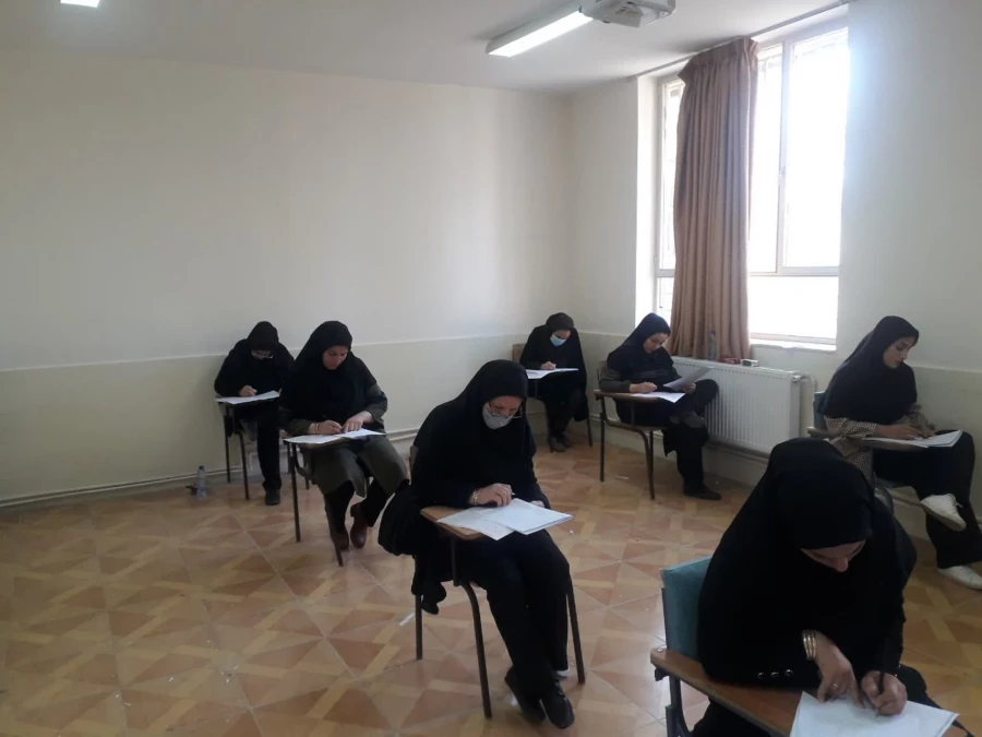 آزمون جبرانی اصلح ویژه مهارت آموزان ماده 28 دانشگاه فرهنگیان 3