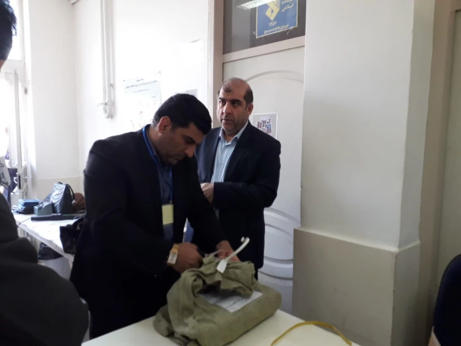 آزمون جبرانی اصلح ویژه مهارت آموزان ماده 28 دانشگاه فرهنگیان 4