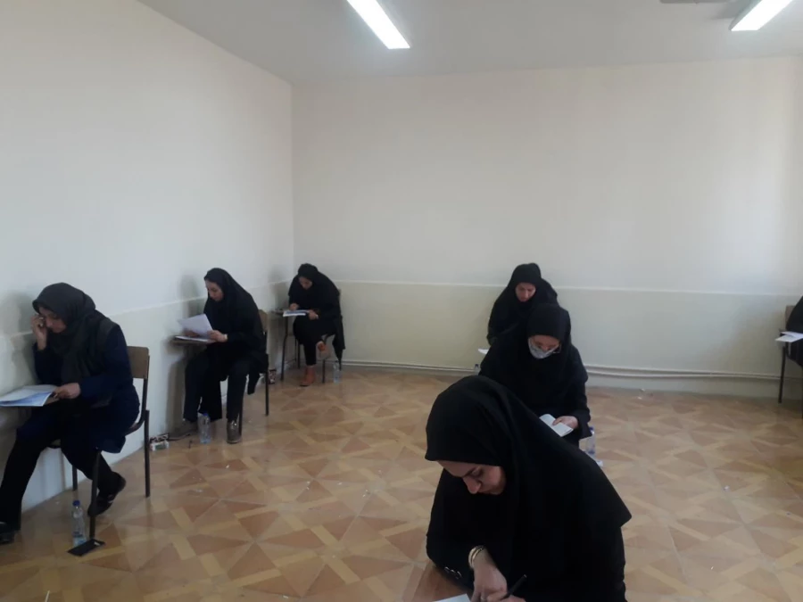 آزمون جبرانی اصلح ویژه مهارت آموزان ماده 28 دانشگاه فرهنگیان 5