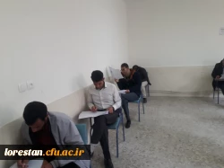 آزمون جبرانی اصلح ویژه مهارت آموزان ماده 28 دانشگاه فرهنگیان 6